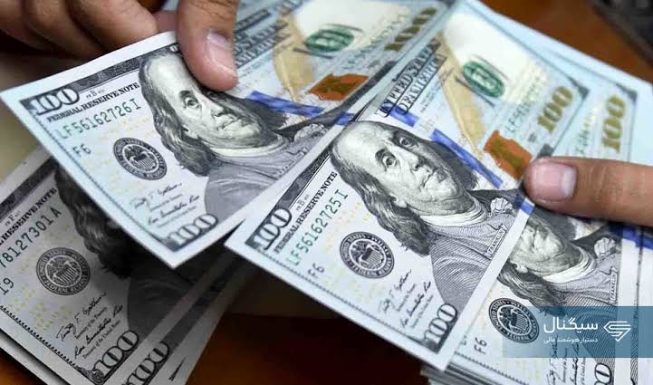 قیمت دلار امروز چهارشنبه ۳۱ تیر
