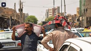 هشداراشعه ماورای بنفش تهران 
