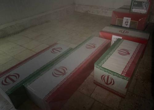 سند جنایت دشمن آمریکایی صهیونی در ایران/عکس