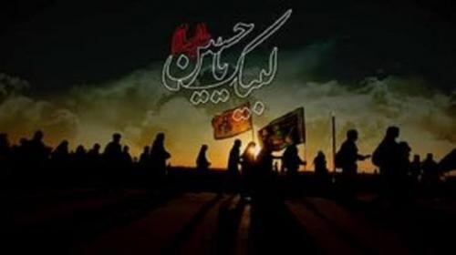 ثبت‌نام بیش از یک‌ونیم میلیون زائر در سامانه سماح 