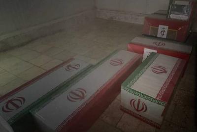 جنایت آمریکا دردبستان میناب