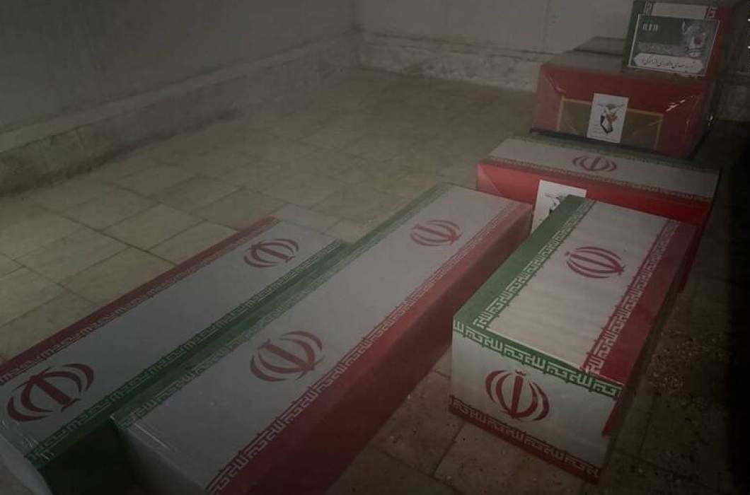 جنایت آمریکا دردبستان میناب
