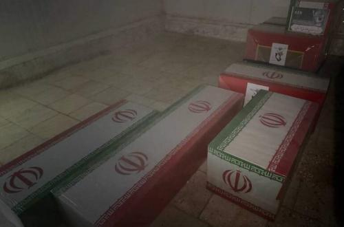 جنایت آمریکا دردبستان میناب