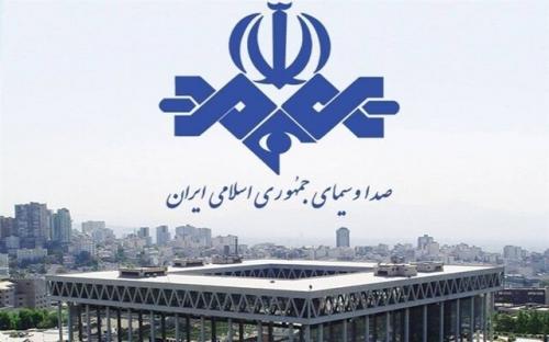 واکنش صداوسیما به بیانیه شورای‌ اطلاع‌رسانی دولت