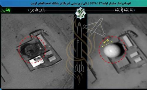 منهدم کردن چشم های " نگهبان پدافند دشمن+عکس