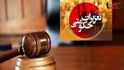 تشکیل بیش از ۱۶۰۰ پرونده احتکار در ایام جنگ