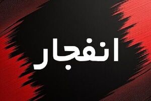 انهدام مهمات عمل نکرده دشمن شهرستان‌ پاکدشت 
