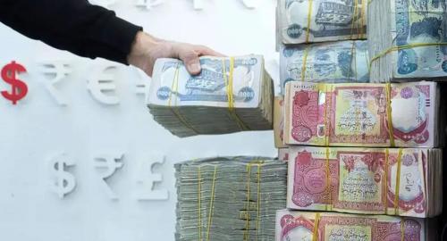 قیمت دینار عراق امروز سه‌شنبه ۶ مرداد ۱۴۰۵ 