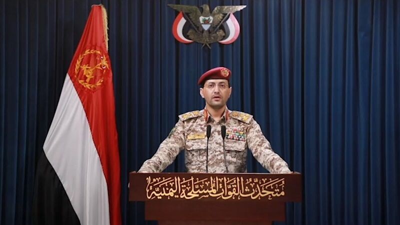 یک نفتکش سعودی هدف قرار گرفت