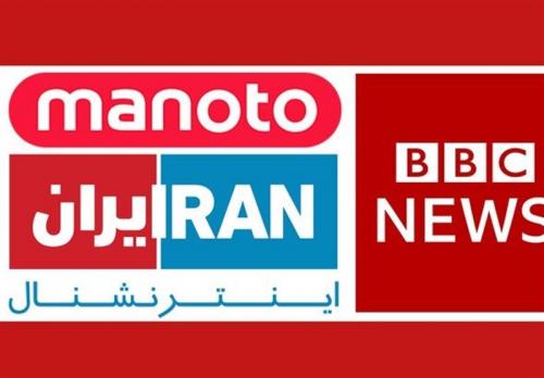 چرا رسانه‌های فارسی‌زبان معاند ناامیدی می‌فروشند؟ 