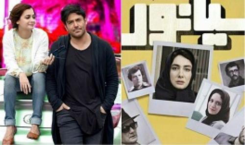 جایگزینی فیلم فارسی دهه پنجاهی به جای واقعیت دهه ۵۰ 