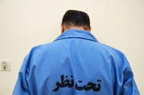 دستگیری عامل سابقه‌دار ضرب‌وشتم بانوان 