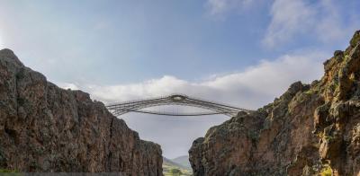 روزی به نام اردبیل