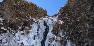 روزی به نام اردبیل