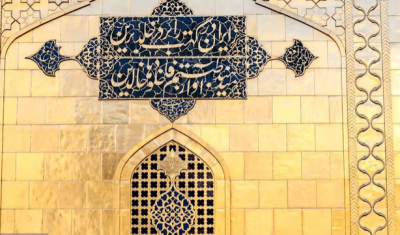  نجف اشرف میزبان میلیون‌ها زائر / عکس