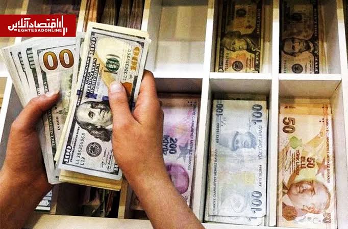 قیمت دلار امروز جمعه ۹ مرداد ۱۴۰۵ 