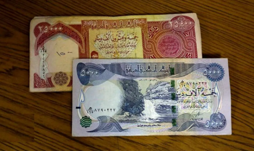 قیمت دینار عراق امروز شنبه ۱۰ مرداد