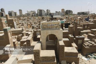 بزرگ ترین آرامستان جهان