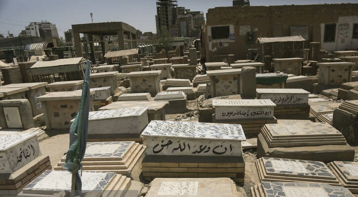 بزرگ ترین آرامستان جهان