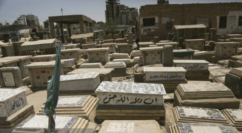 بزرگ ترین آرامستان جهان