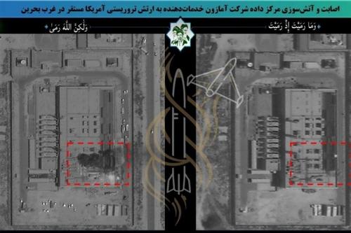 چرا سپاه شرکت آمازون در بحرین رانابودکرد؟+عکس
