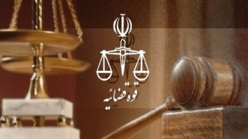 اعدام ۲ عامل مهم صهیونیست‌ها در جنگ‌های ۱۲ روزه و ۴۰ روزه