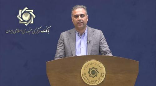 کیف پول ایران چیست و چه امکاناتی دارد؟ 
