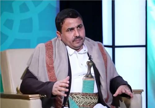  استقلال یمن یک حق است