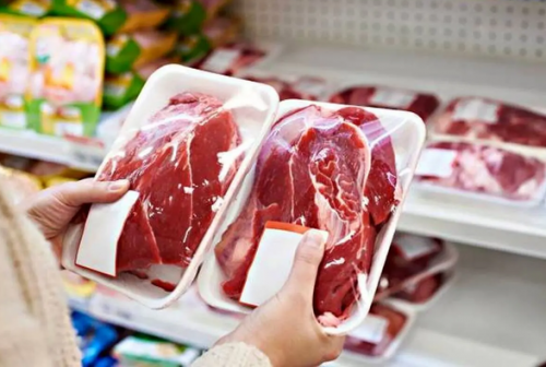 قیمت گوشت قرمز امروز چهارشنبه ۱۴ مرداد