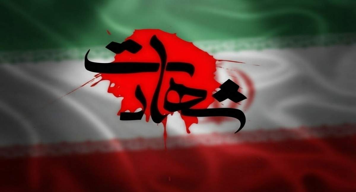 شهادت پلیس اهل سنت بلوچ در ایرانشهر 