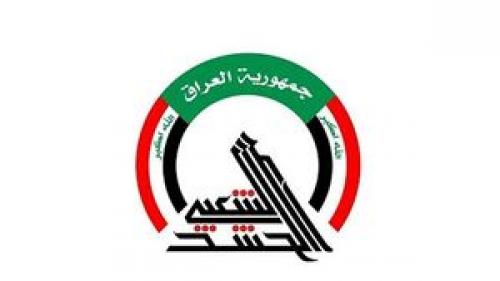 حشدالشعبی هر گونه درگیری در شهر سامراء را تکذیب کرد