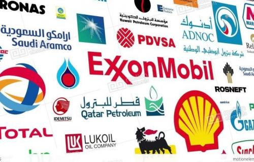 سود شرکت‌های بزرگ نفتی از جنگ آمریکا علیه ایران 