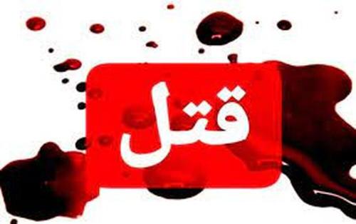 رازمرگ مرد 72 ساله