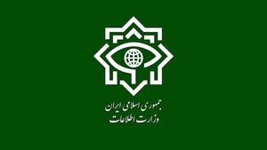 بازداشت ۲۱ مزدور موساد و ۴ شرور مسلح توسط وزارت اطلاعات