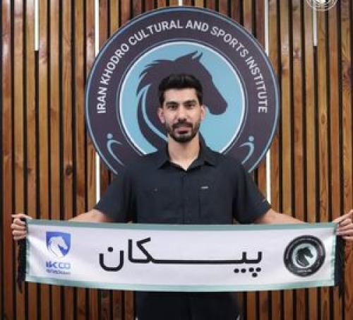 مهاجم پرسپولیس به پیکان پیوست