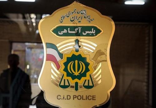 ورود تیم کارآگاهان پلیس به پرونده قتل حمیدرضا رجب‌زاده