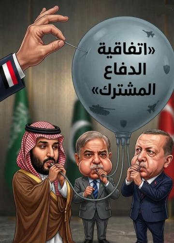 واکنش  کارتونیست سوری  به توافق مکه