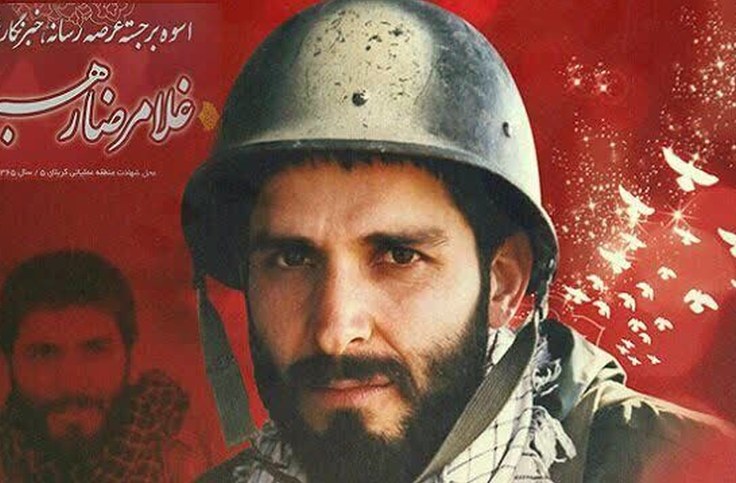 اولین شهید خبرنگار صداوسیما از دل حماسه و خون 