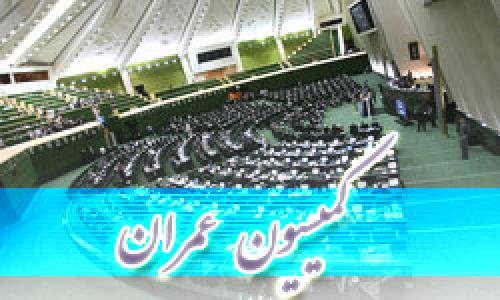 متن کامل گزارش کمیسیون عمران مجلس درباره برخورد دو قطار در استان سمنان