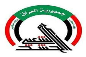 بیانیه شدیداللحن سازمان حشد الشعبی عراق و حمایت از فالح الفیاض