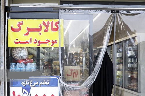 کالابرگ چه کسانی تعلیق شده است؟ / مهلت احراز سکونت اعلام شد