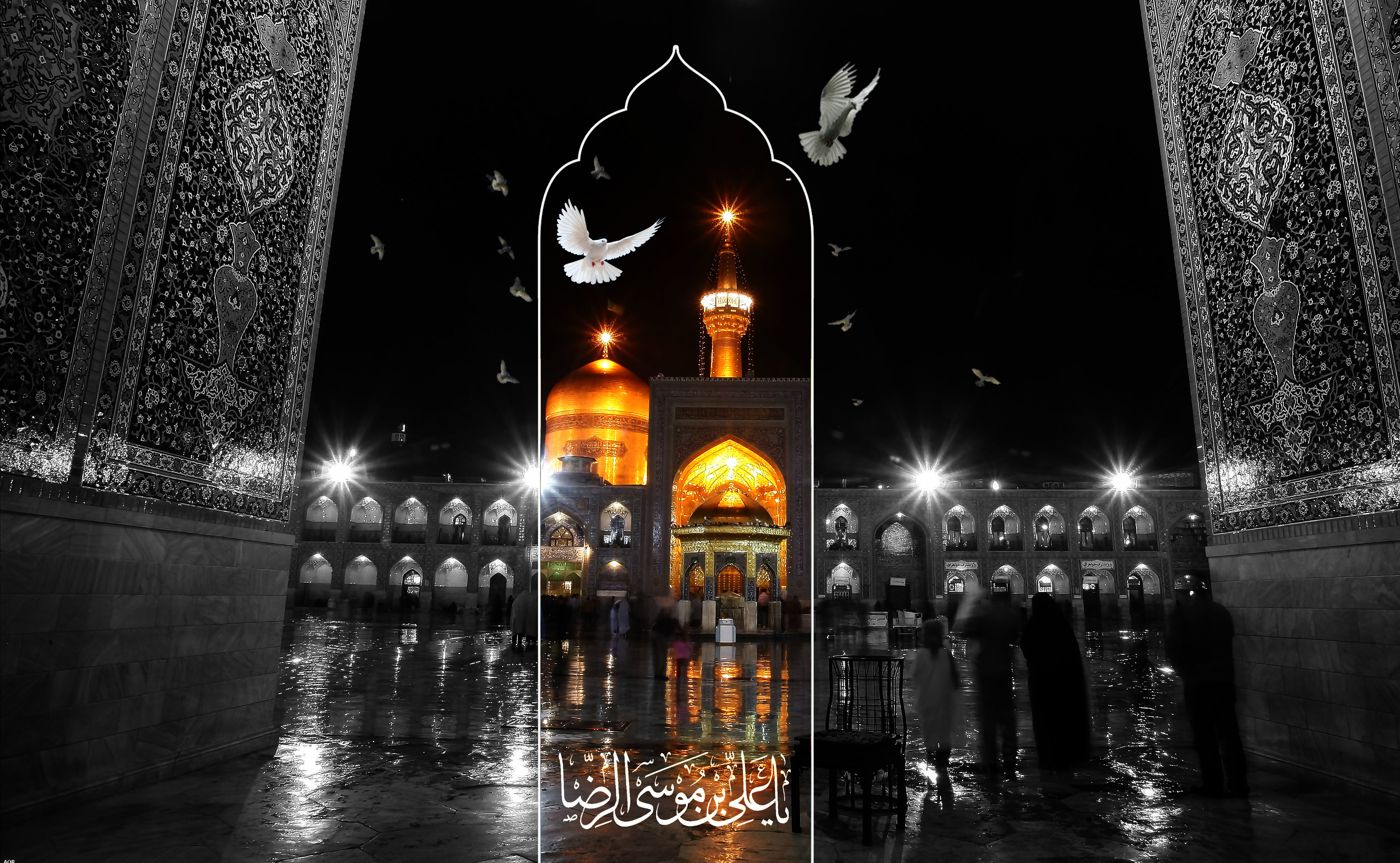 «راهم بده» شهادت امام رضا / مهدی رسولی