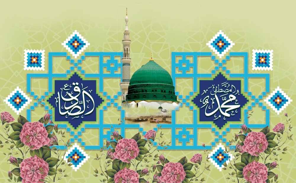  اول ربیع الاول روز حکومت اسلامی