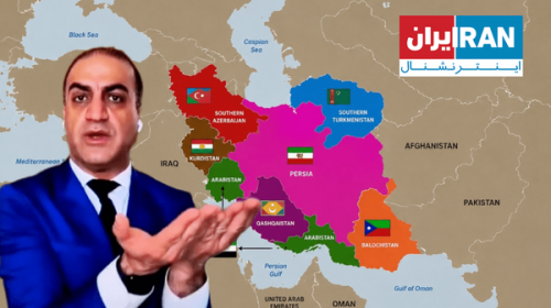 کارمند اخراجیِ اینترنشنال: هدف اسرائیل تجزیه ایران است!+ عکس و فیلم