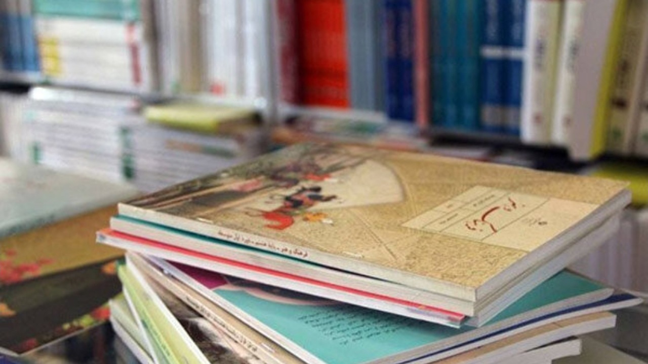 فروش کتب درسی دانش‌آموزان صرفا از سامانه فروش مواد آموزشی مقدور است