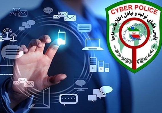  هوش‌مصنوعی شگرد جدید کلاهبرداران 
