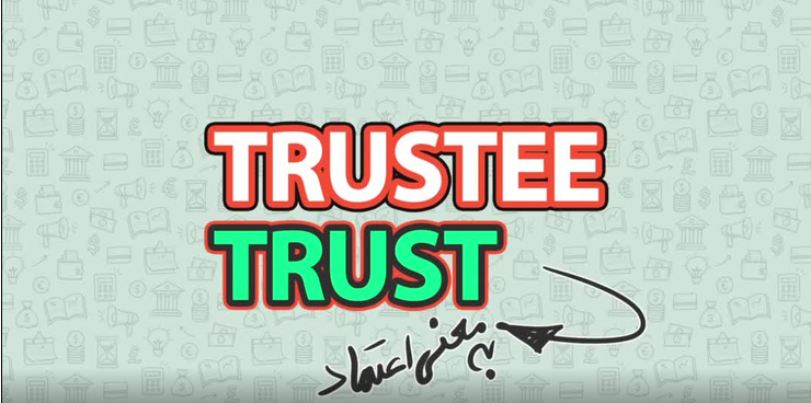 تراستی ها کیستند وچگونه کارمی کنند؟