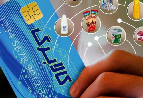  چالش بزرگ دولت در افزایش کالابرگ 