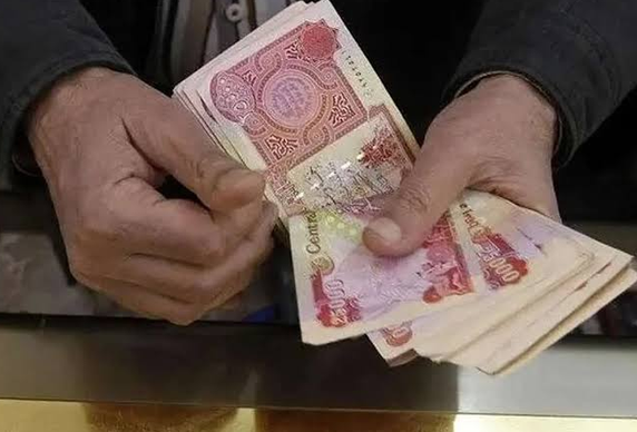 قیمت دینار عراق امروز چهارشنبه ۲۸ مرداد