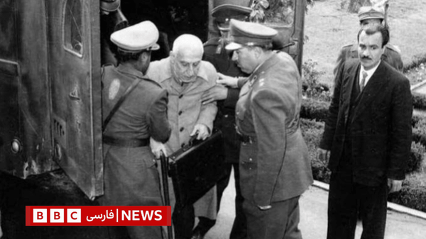 اعتراف BBC فارسی؛ لندن پشت کودتای ۲۸ مرداد بود + فیلم